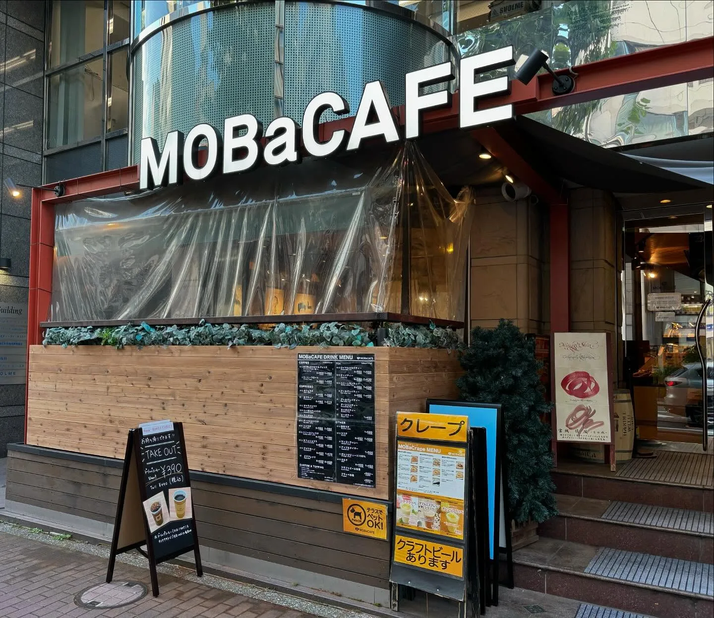 Photo by 【五反田カフェ / クレープリーカフェ 】MOBaCAFE(モバカフェ) in モバカフェ  Mobacafe.
