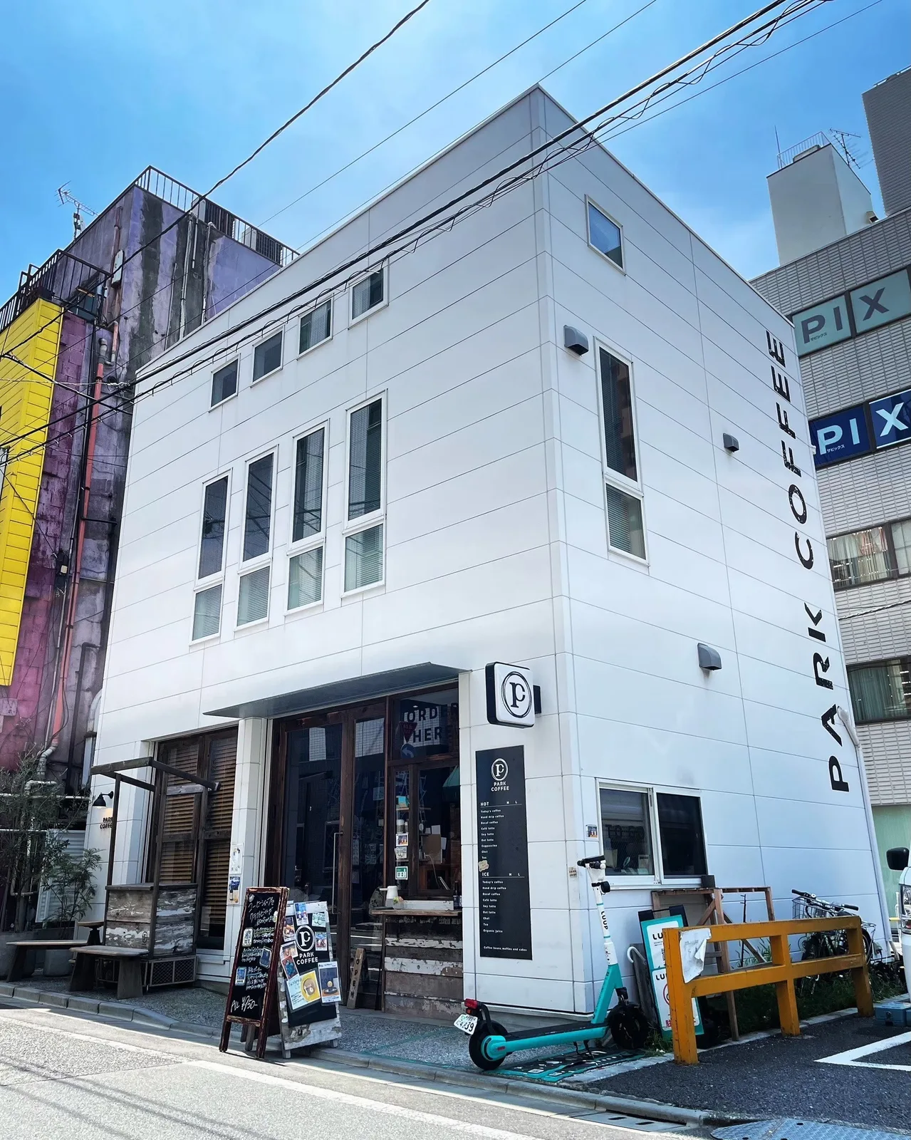 Photo by PARK COFFEE/スペシャリティコーヒーショップ/ワークショップが開催できる大井町のコミュニティカフェ on August 07, 2026. May be an image of signboard, cornflower, street, buildings and text.