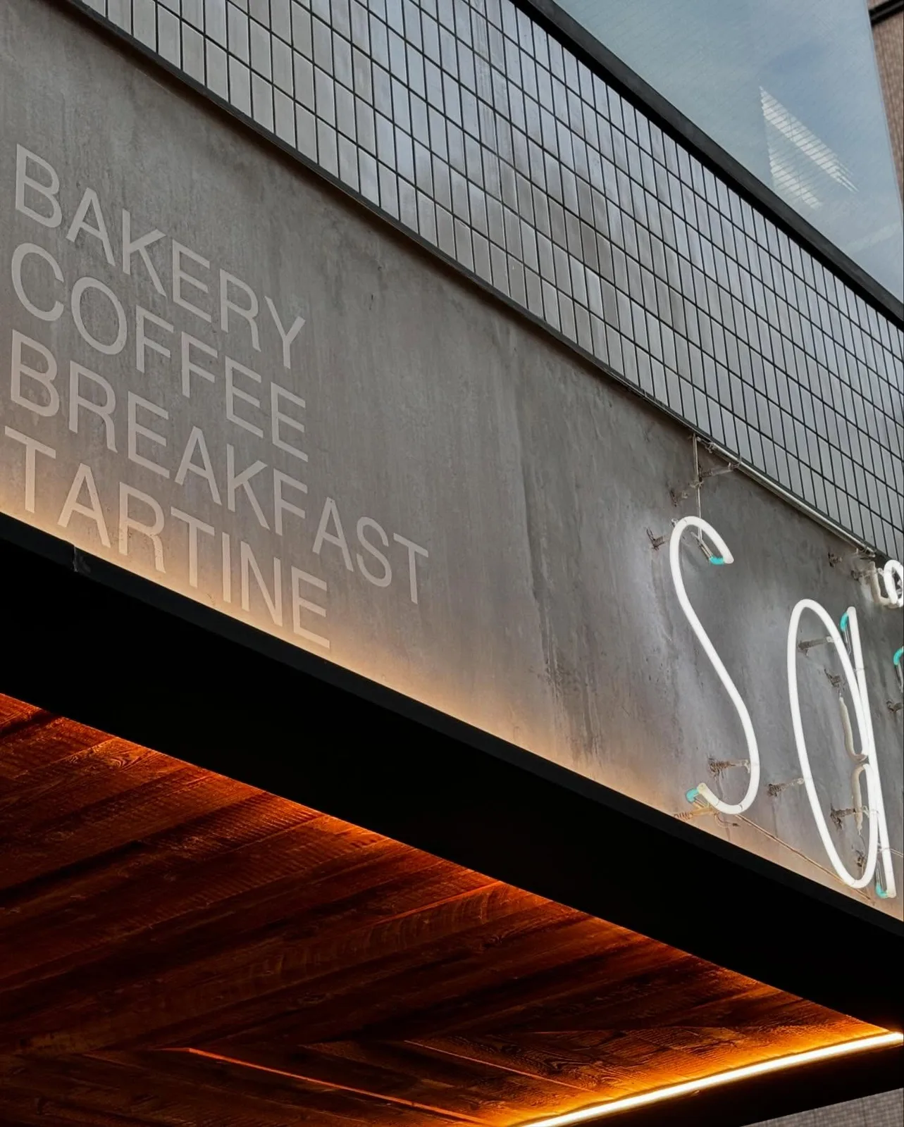 Photo by SAISON bakery＆coffee on November 02, 2024.