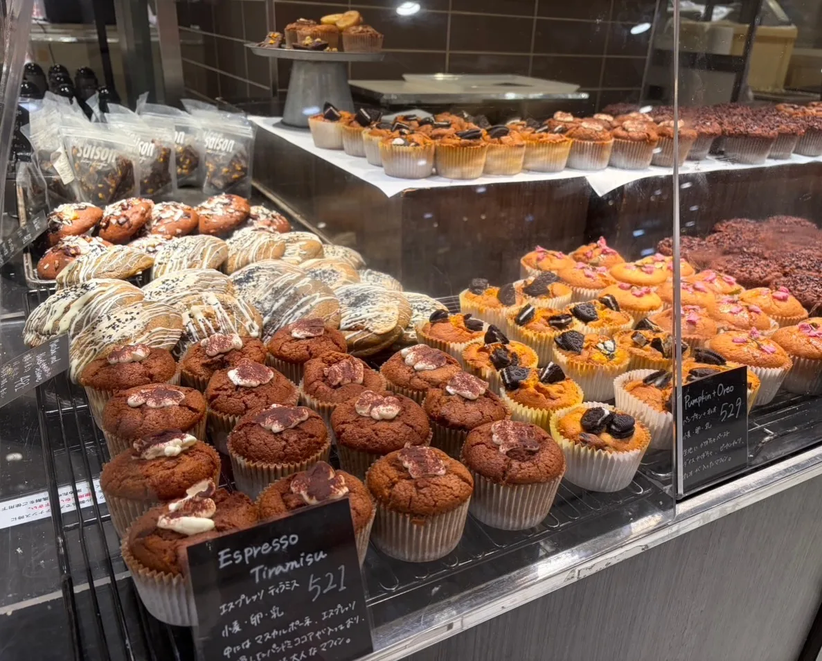 Photo shared by SAISON bakery＆coffee on May 09, 2026 tagging @isetan_shinjuku.