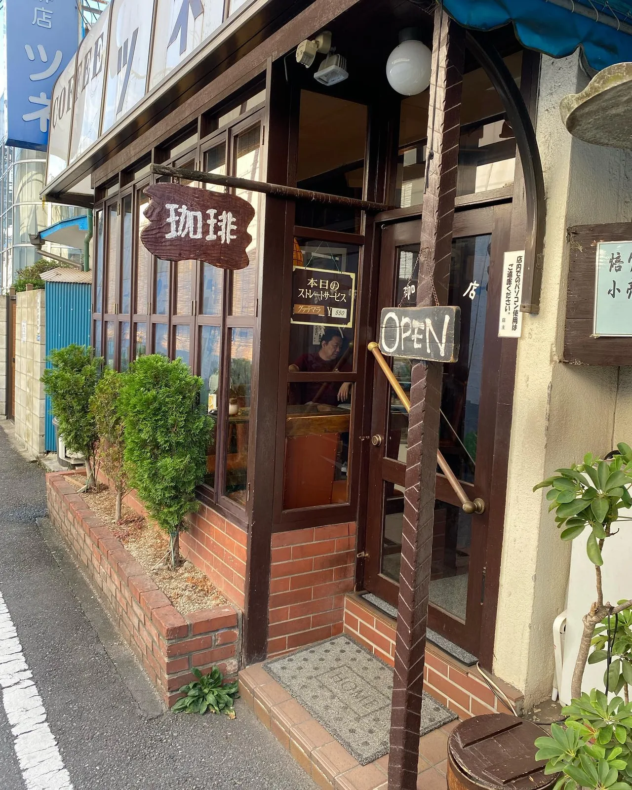 ドゥーの写真