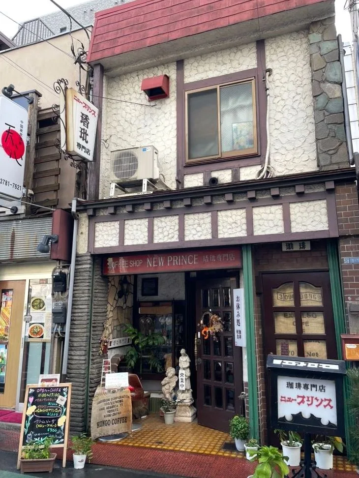 ニュープリンスの写真