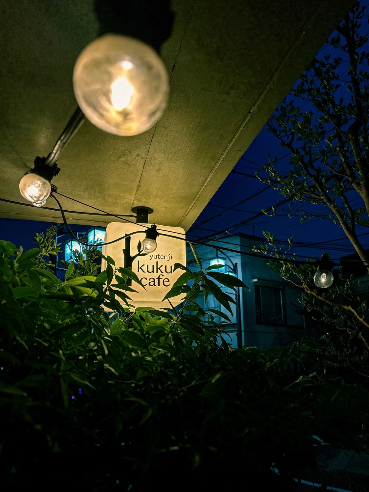 Photo by kuku cafe on April 05, 2026.