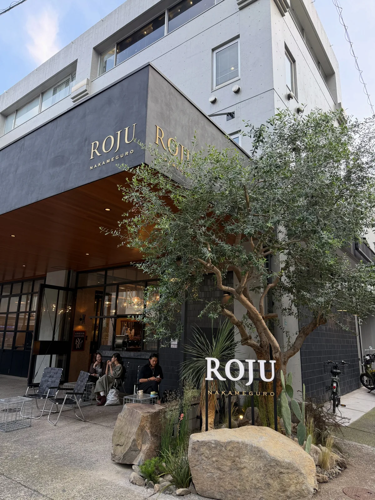 Photo shared by ROJU Official on June 10, 2026 tagging @kokyu_2839. May be an image of outdoors and text that says 'ROJU NAXAMEGURO NARANE ۸ H M HE EGURO GU መክተም ROF ROJU NAKAMEGURO'.