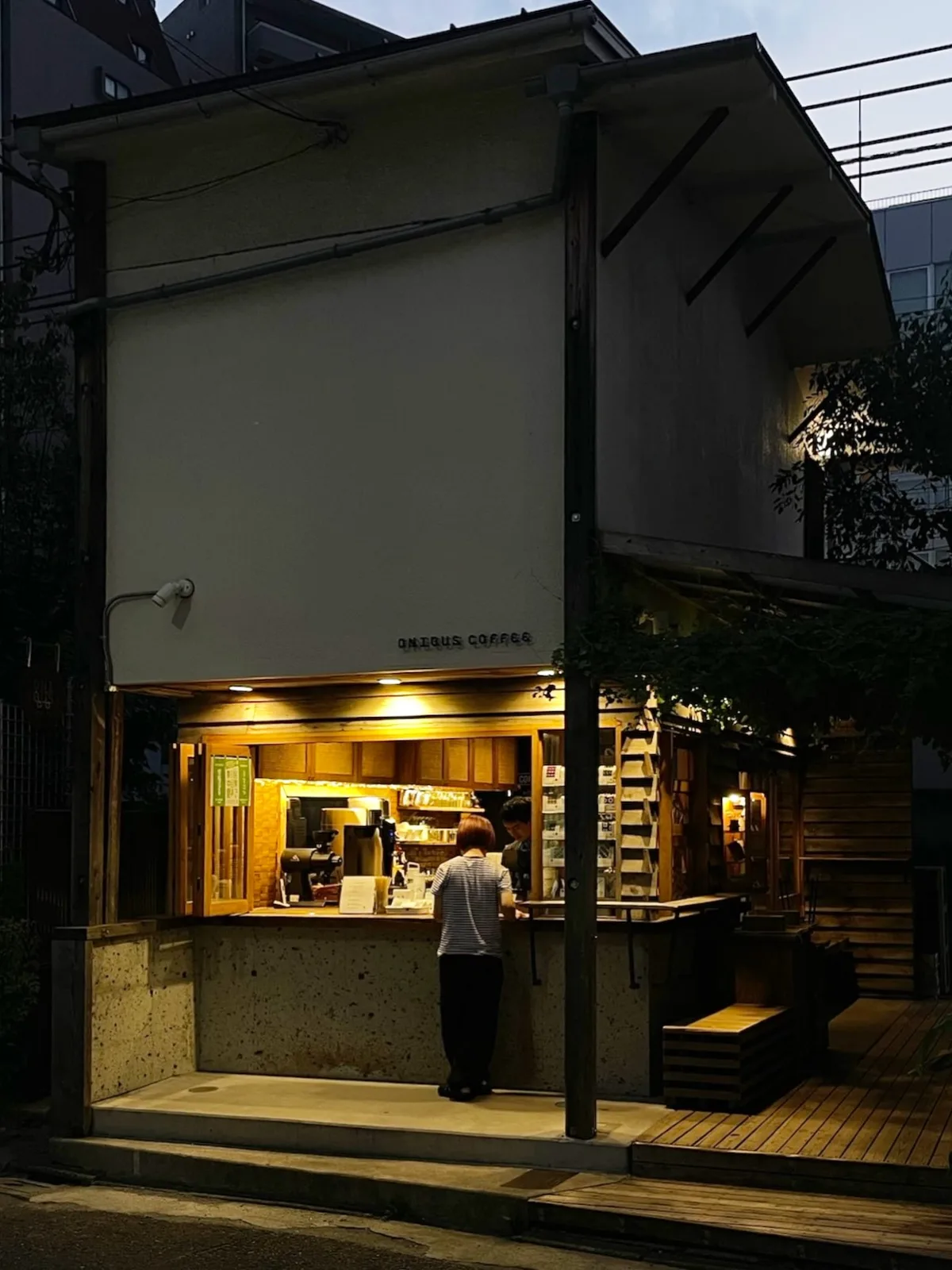 Photo by ONIBUS COFFEE in Onibus Coffee 中目黒. May be an image of outdoors and text.