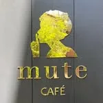 ミュート カフェの写真