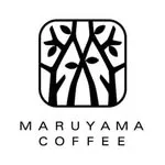 丸山珈琲 エトモ自由が丘店の写真