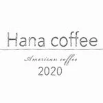 Hana coffeeの写真