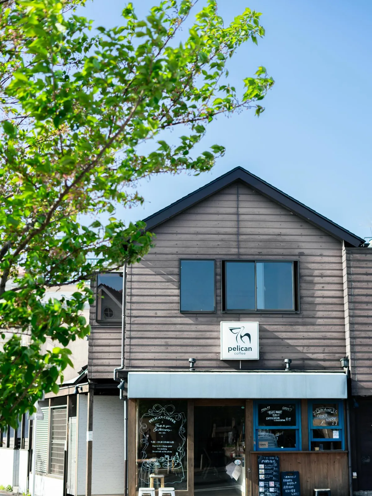 Photo by pelicancoffee / ペリカンコーヒー in Pelicancoffee.