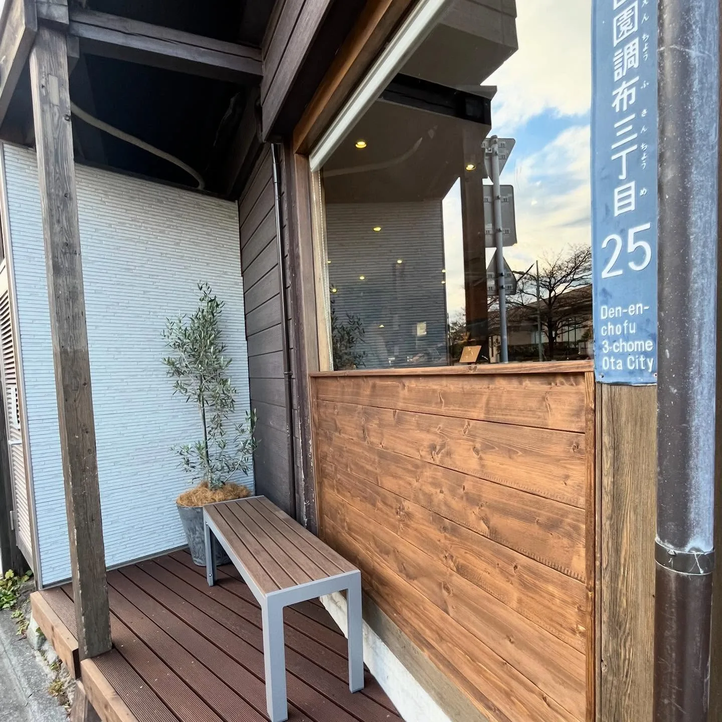 Photo by pelicancoffee / ペリカンコーヒー in Pelicancoffee.