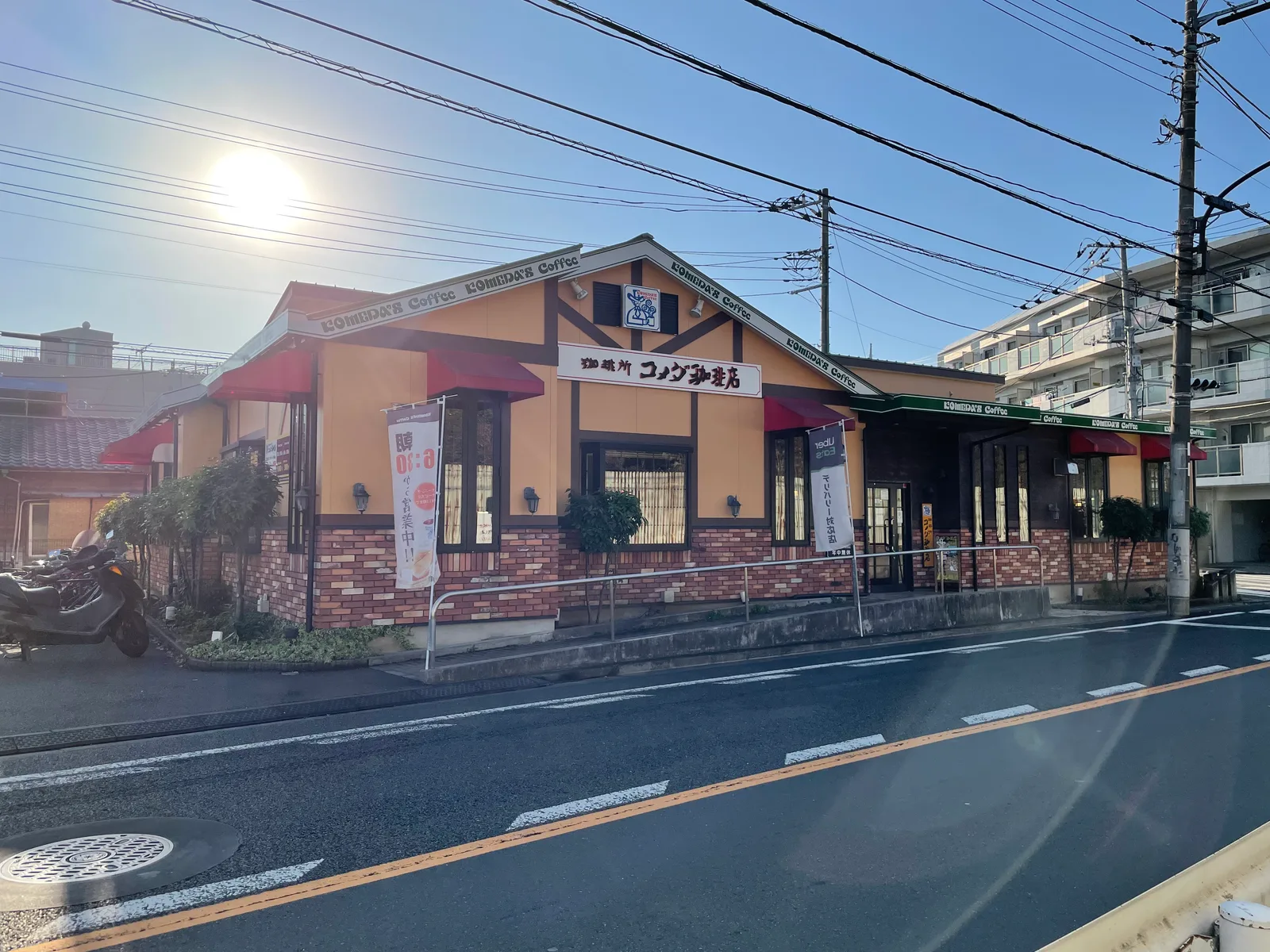 コメダ珈琲店 下丸子店の写真