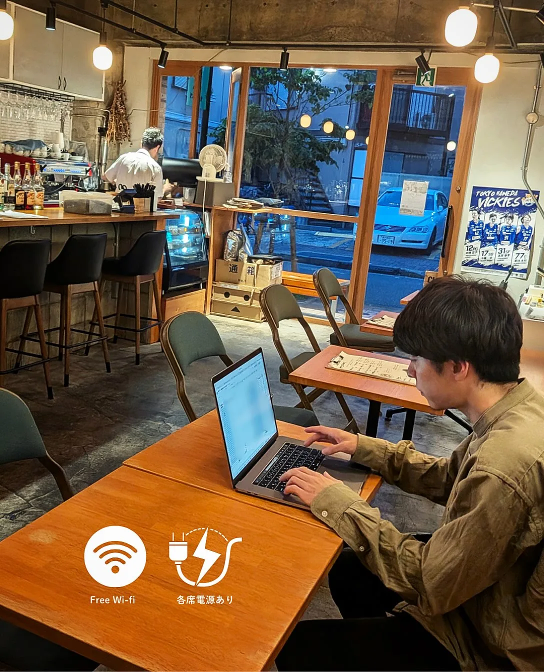 Photo by 蒲田カフェ in 蒲田カフェ. May be an image of studying, desk, tablet, cornflower and text.