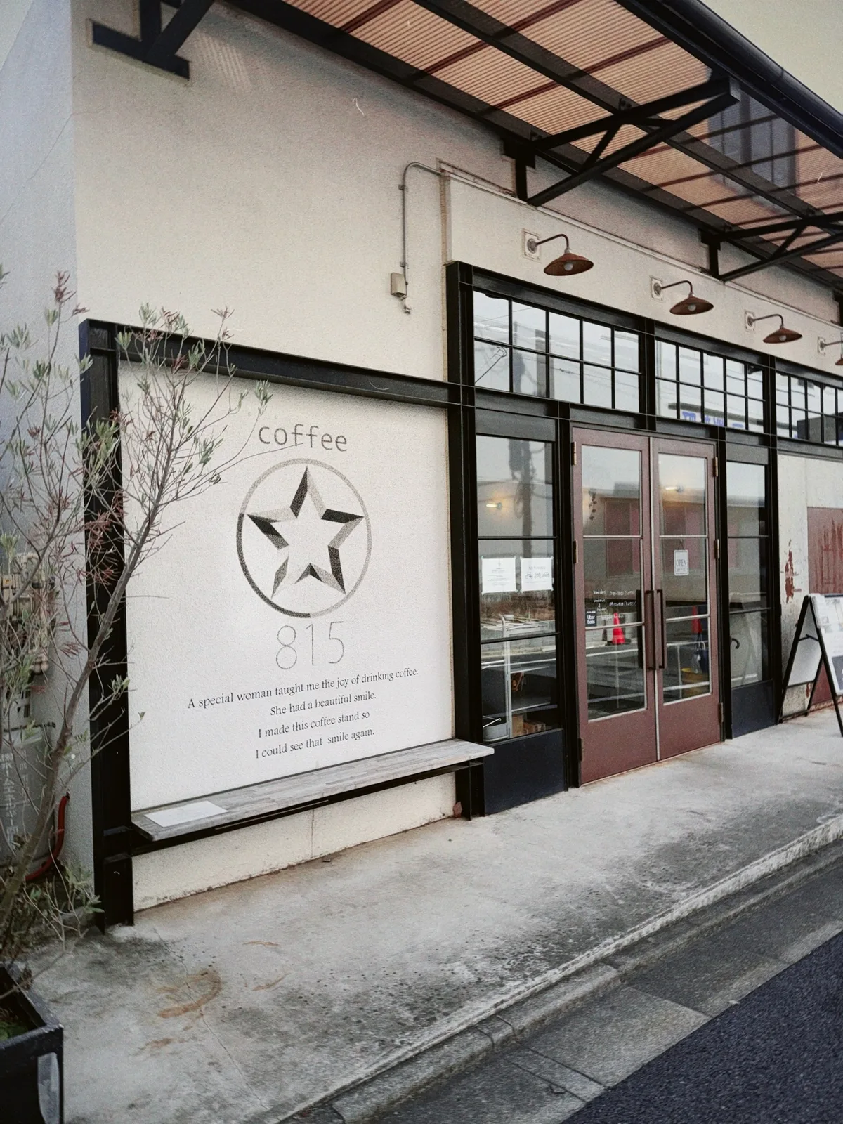 Photo by 815coffeestand in 815CoffeeStand.
