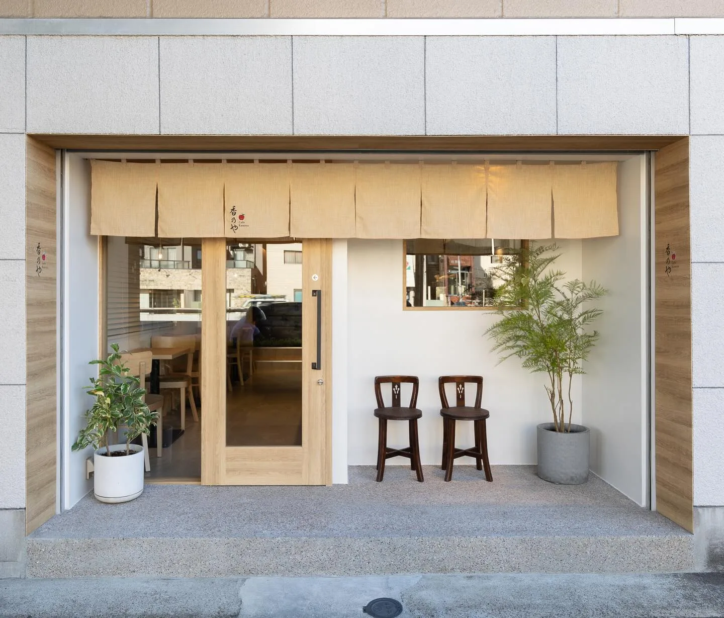 Photo by cafe 香乃や in cafe香乃や.