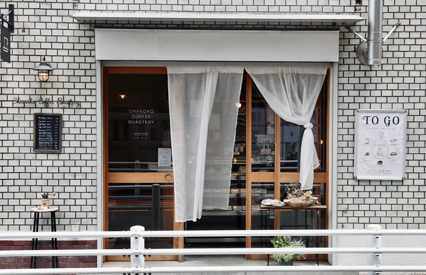 Photo by チャノコ コーヒー ロースタリー in Chanoko Coffee Roastery.