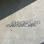 CHI CHICAFE(チチカフェ)の写真