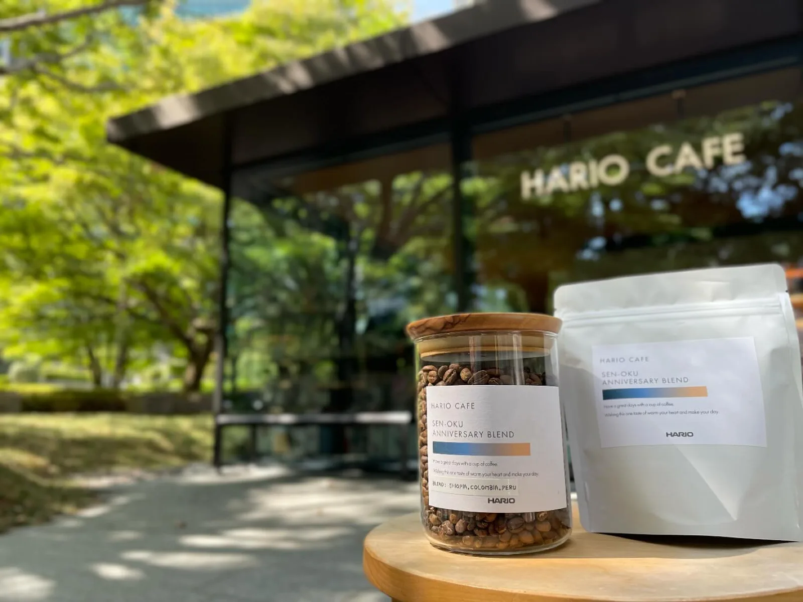 Photo by HARIO CAFE 泉屋博古館　東京店 in HARIO CAFE Senokuhakukokan Tokyo with @finetimecoffee, and @hariocafe_senokuhakukokan.