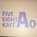 FIVE EIGHT KAFE AOの写真