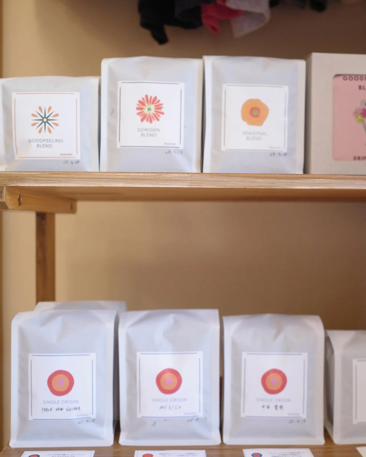 Photo by GOODFEELING COFFEE in Goodfeeling Coffee.
