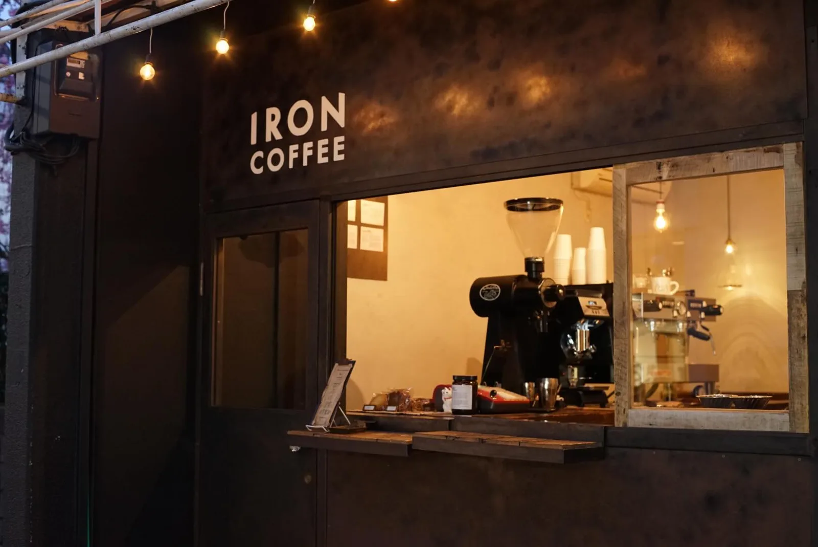 Photo by IRONCOFFEE on April 24, 2026.