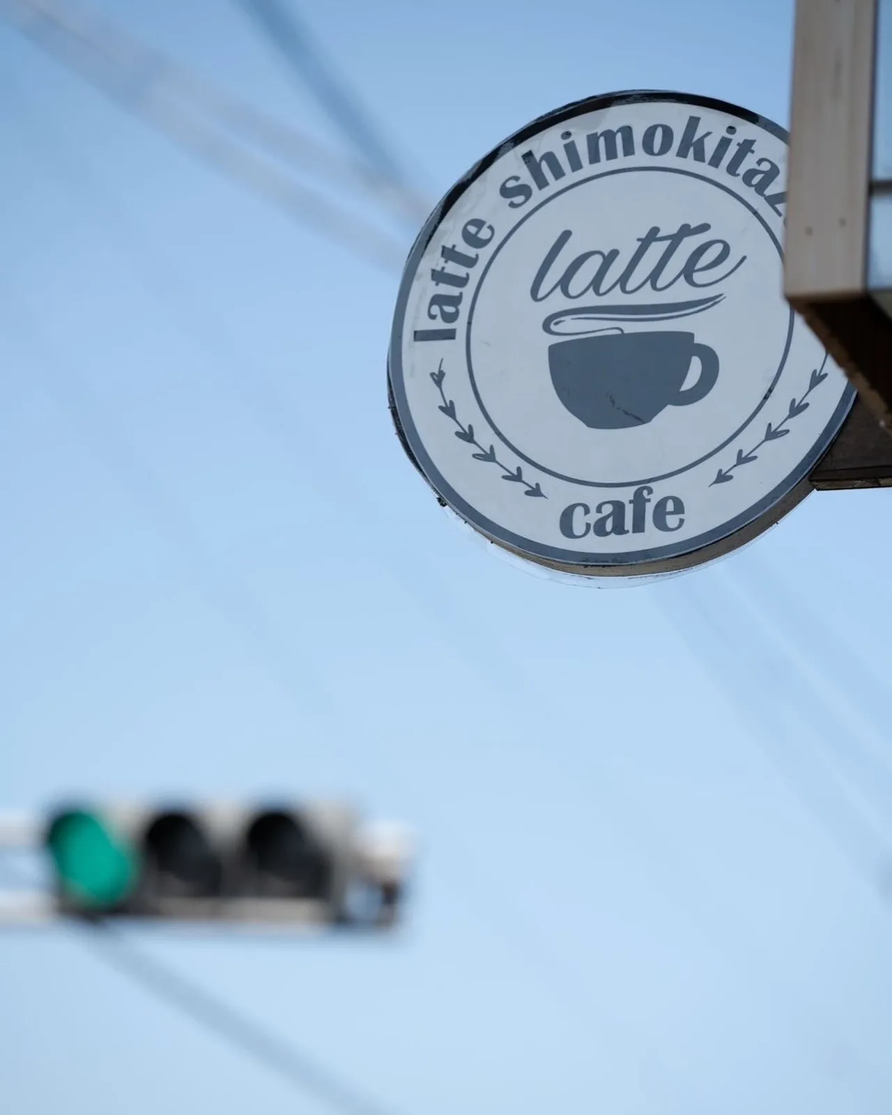 Photo by latte 【世田谷代田カフェ|下北沢カフェ】 in latte 下北沢.