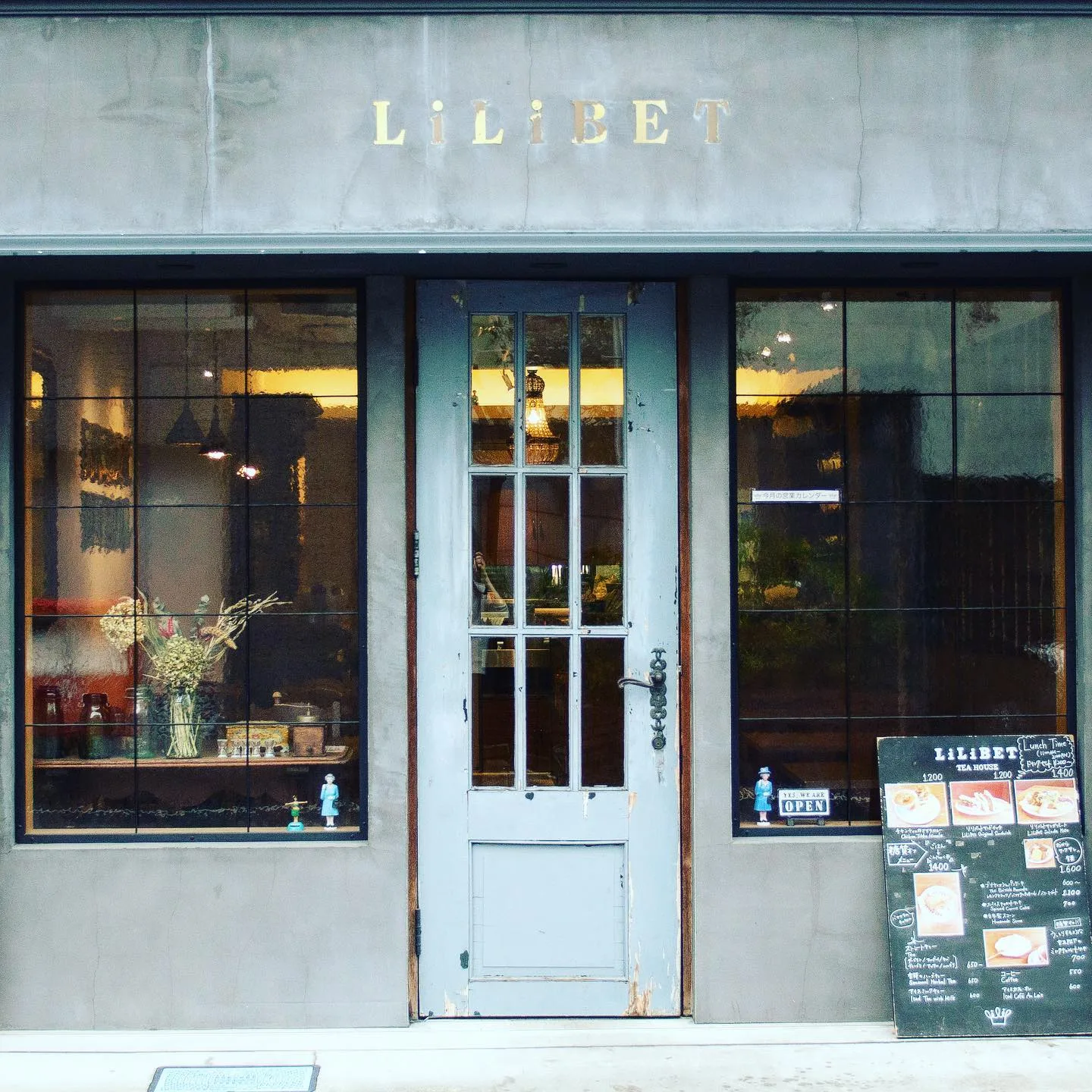 Photo by LiLiBET in リリベット.