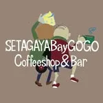 SETAGAYA Bay GOGO(セタガヤ ベイ ゴーゴー)の写真