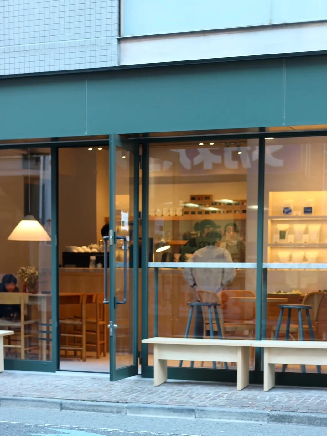 Photo shared by townsfolk coffee on December 26, 2025 tagging @osadatsushi, @now___official, and @townsfolkcoffee.