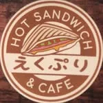 えくぷりの写真
