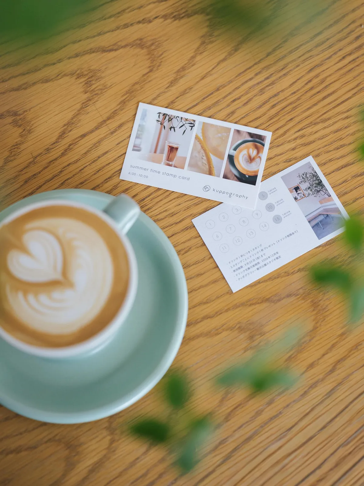 Photo by kuppography coffee in クッポグラフィー駒沢公園スタジオ with @kuppography_coffee, @kuppography_komazawa, and @comachi_hrn. May be an image of coffee cup, coffee and cappuccino.