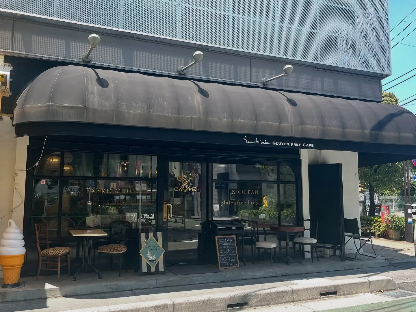 Photo by グルテンフリーカフェ　タマクーヘン on July 27, 2025.