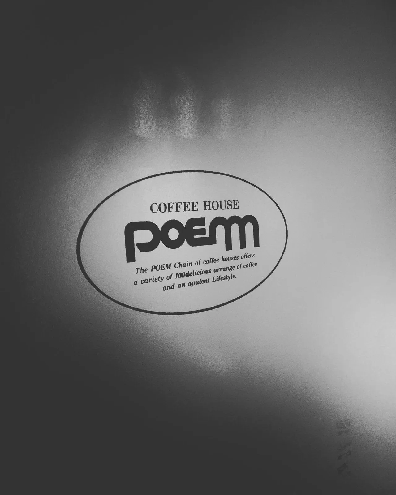 コーヒーハウスぽえむ 下高井戸店の写真