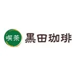 喫茶黒田珈琲の写真