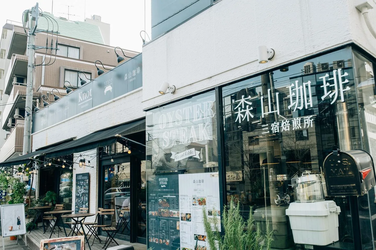 Photo shared by 森山珈琲　三宿カフェ on January 20, 2023 tagging @knot_mishuku, @moriyama.coffee, and @moriyama.coffee2.