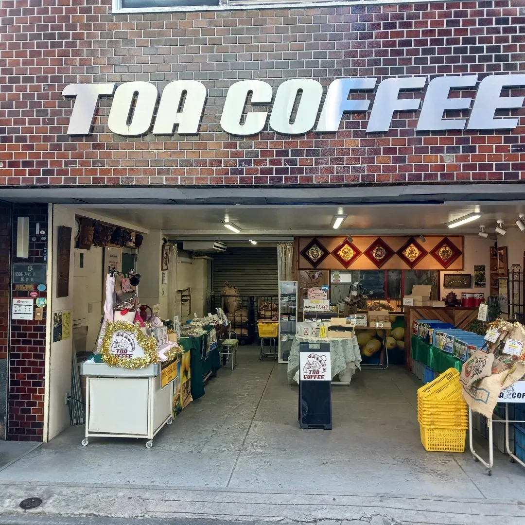 Photo by toa coffee トーアコーヒー on February 13, 2026.