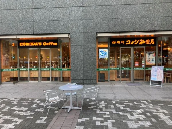 コメダ珈琲店 新宿文化クイントビル店（外観）
