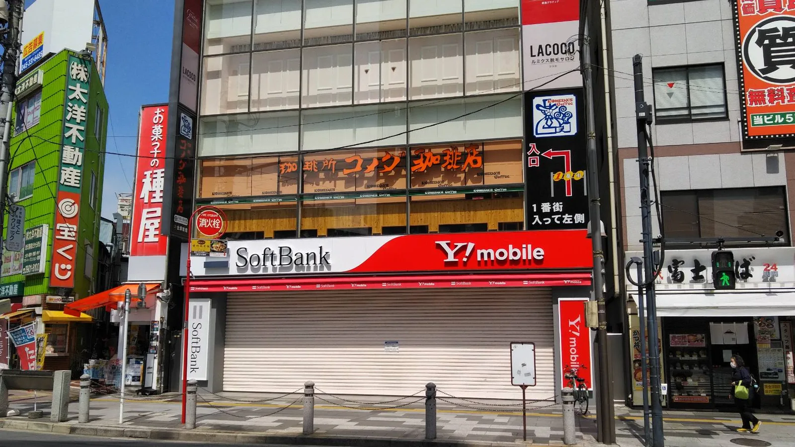 コメダ珈琲店 赤羽東口店（外観）