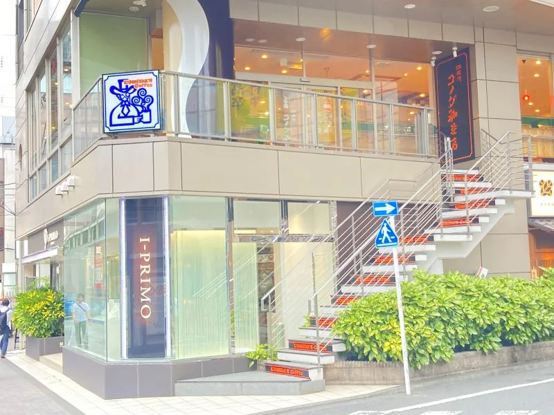 コメダ珈琲店 小田急町田北口店（外観）