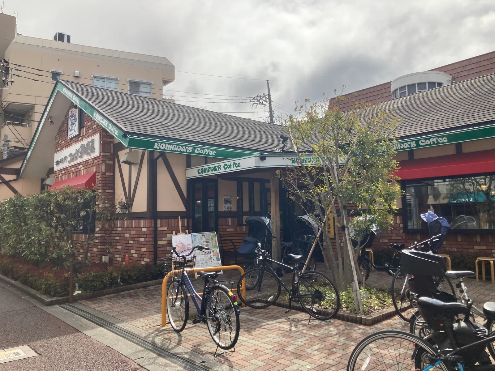 コメダ珈琲店 川崎武蔵中原店の写真