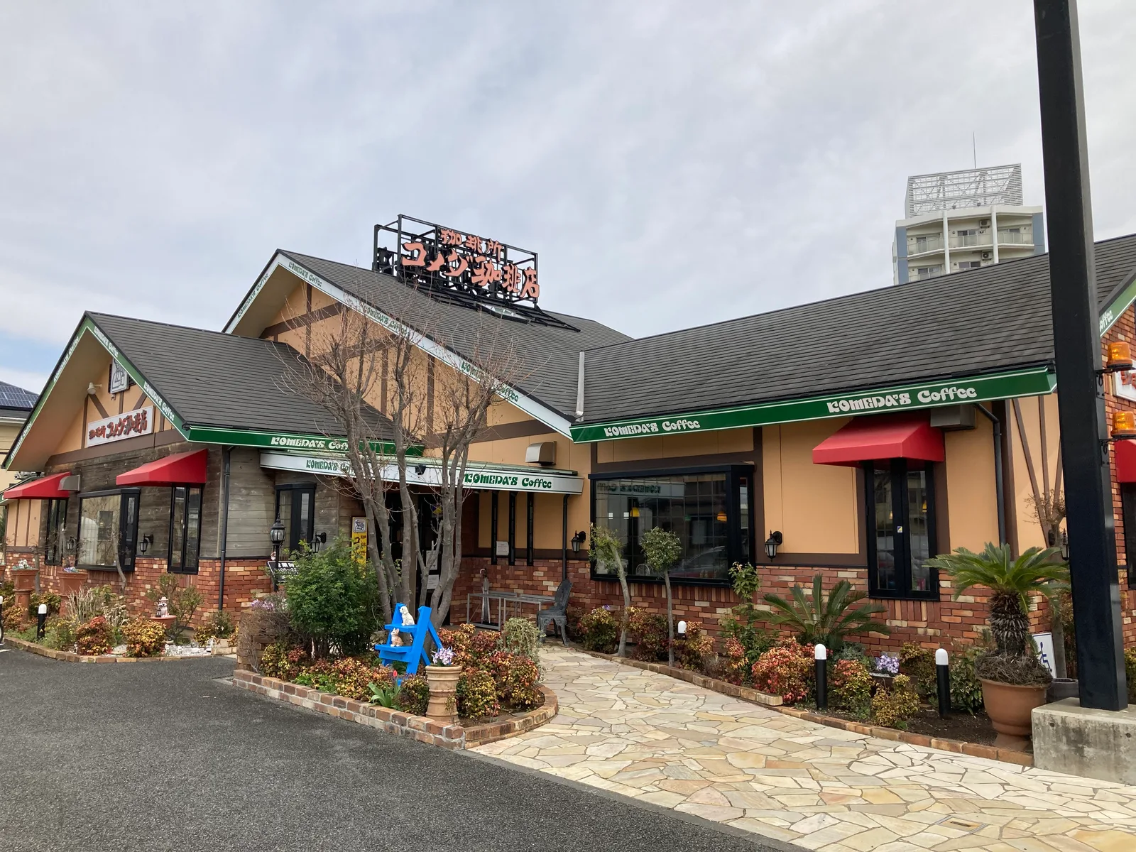 コメダ珈琲店 藤沢湘南台店の写真