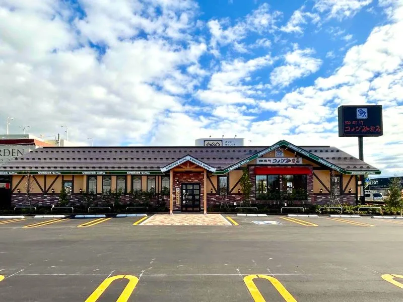 コメダ珈琲店 新発田店の写真