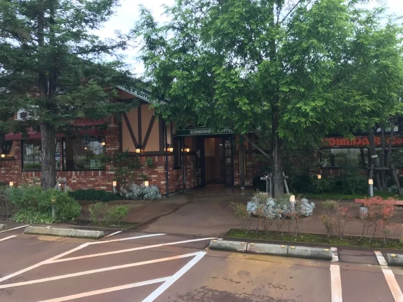 コメダ珈琲 小松沖店の写真