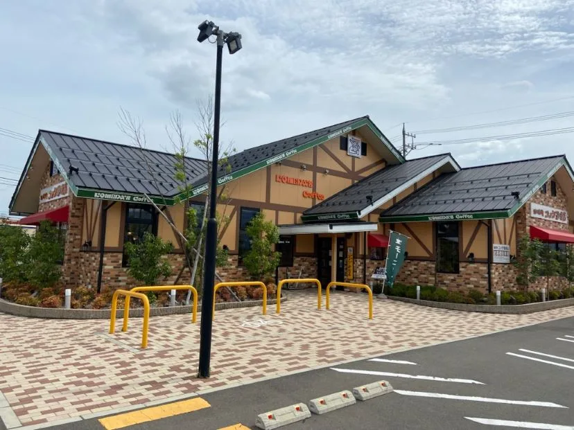 コメダ珈琲店 大野インター店の写真