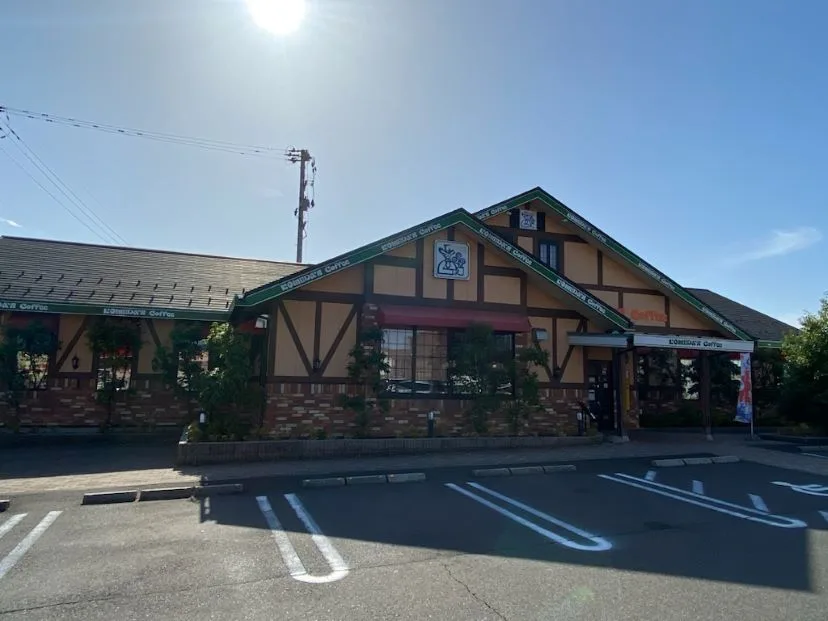 コメダ珈琲店 武生店の写真