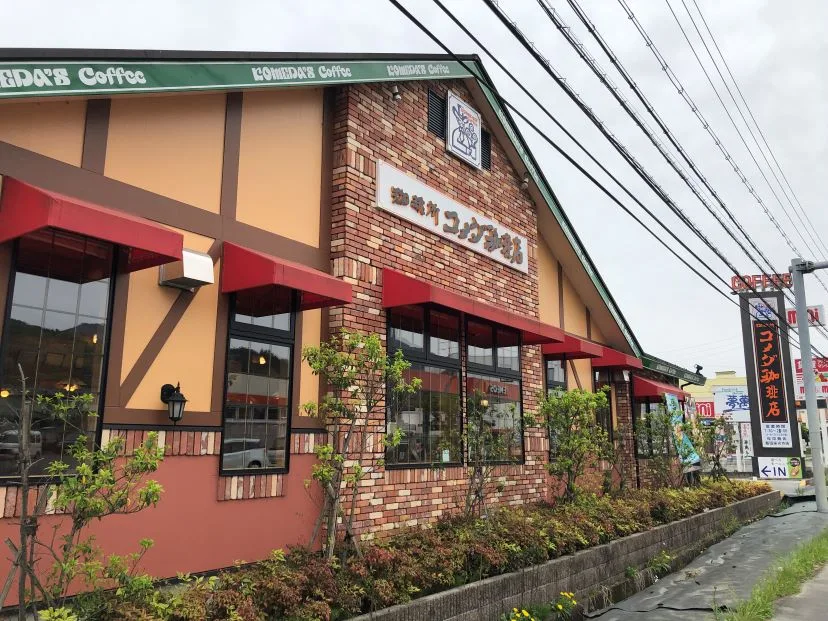 コメダ珈琲店 飯田座光寺店（外観）