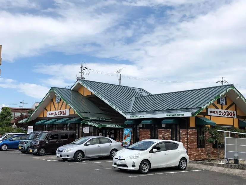 コメダ珈琲店 岐阜則武店の写真