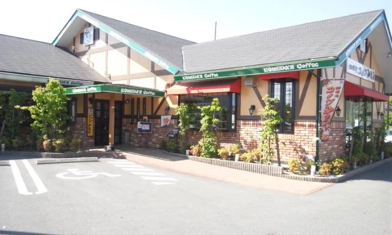 コメダ珈琲店 岐阜大学前店の写真