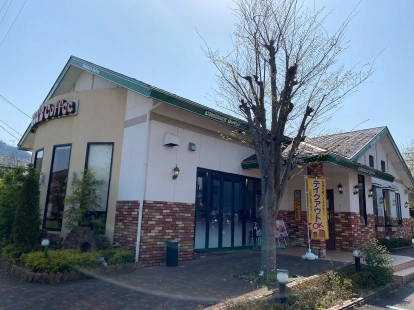 コメダ珈琲店 岐阜長良店の写真