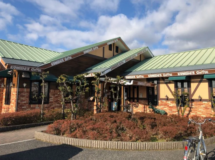 コメダ珈琲店 岐阜柳津店の写真
