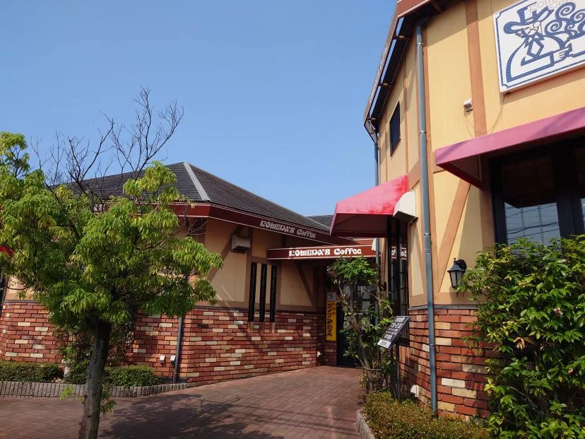 コメダ珈琲店 浜松領家店の写真